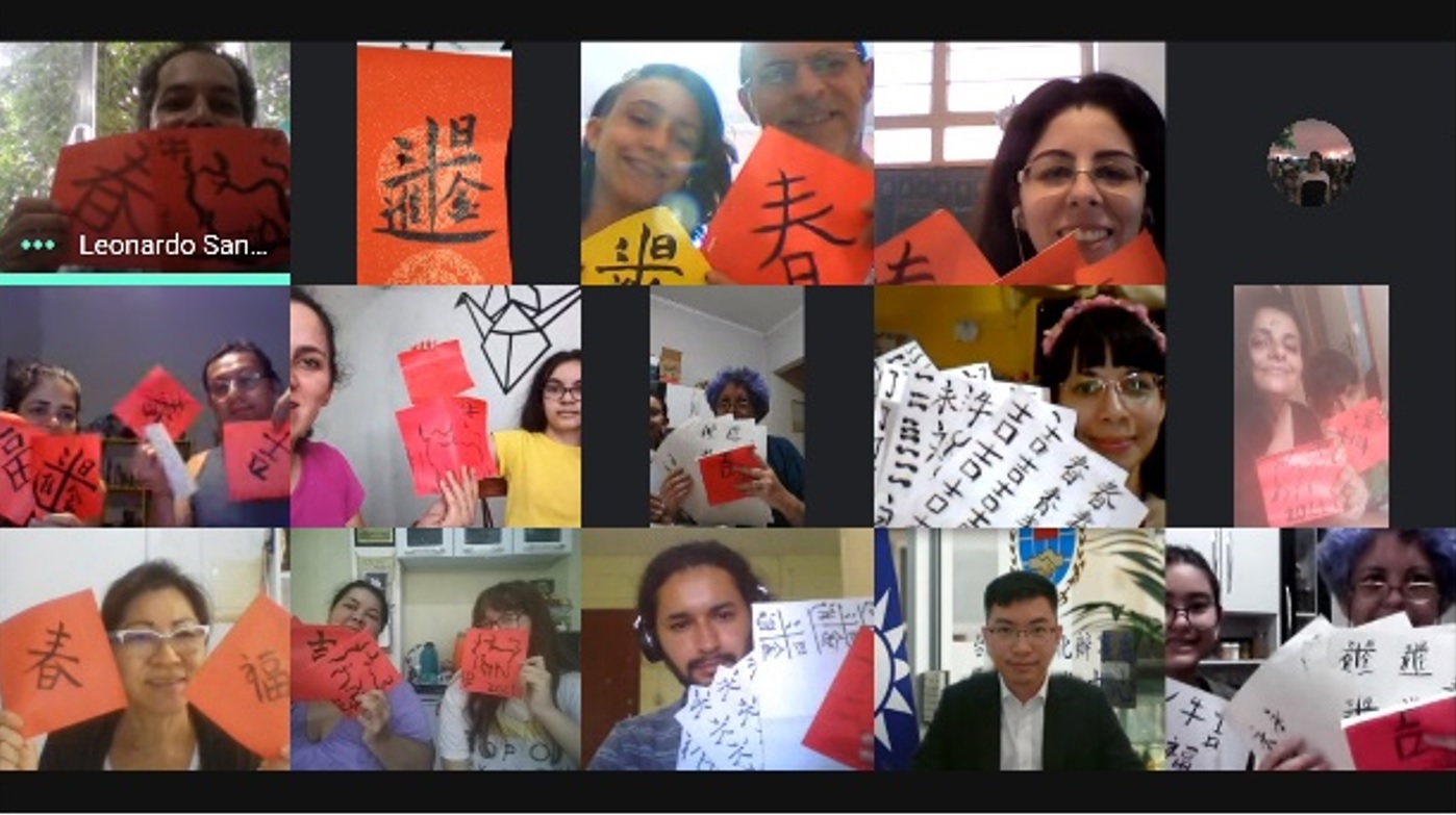 書法及春聯書寫