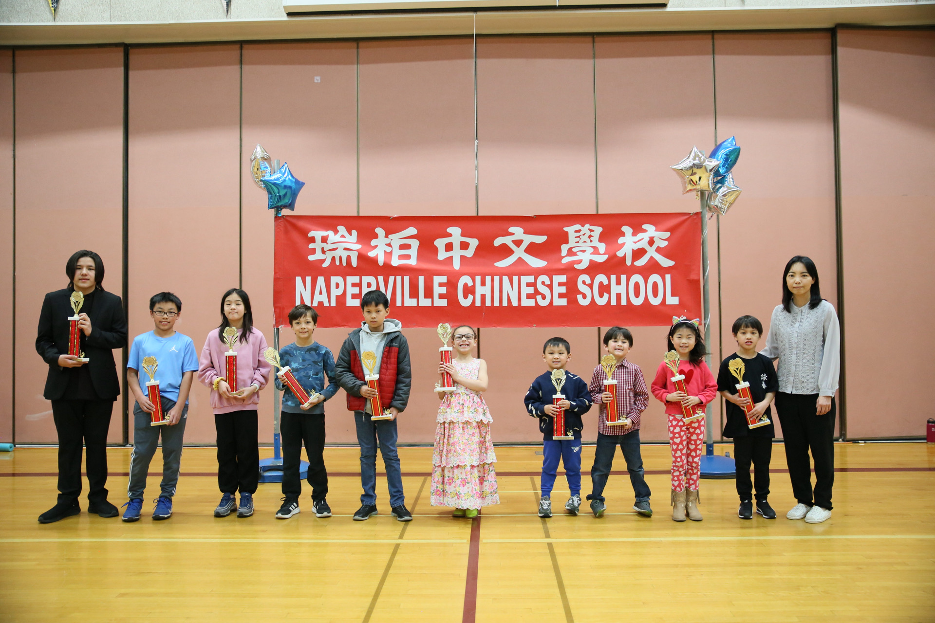 得學業優異獎的學生