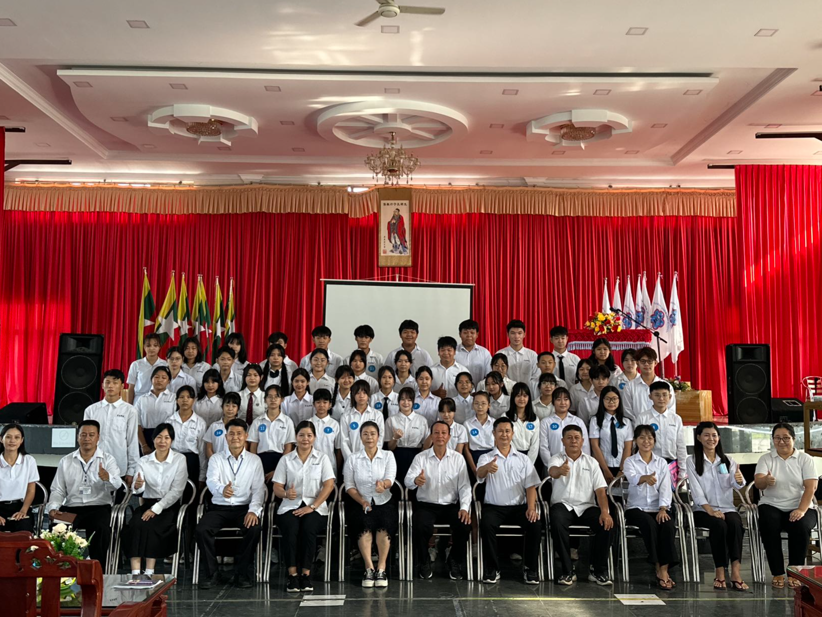 緬甸密支那育成學校舉辦2023華語演講及說故事比賽圖片