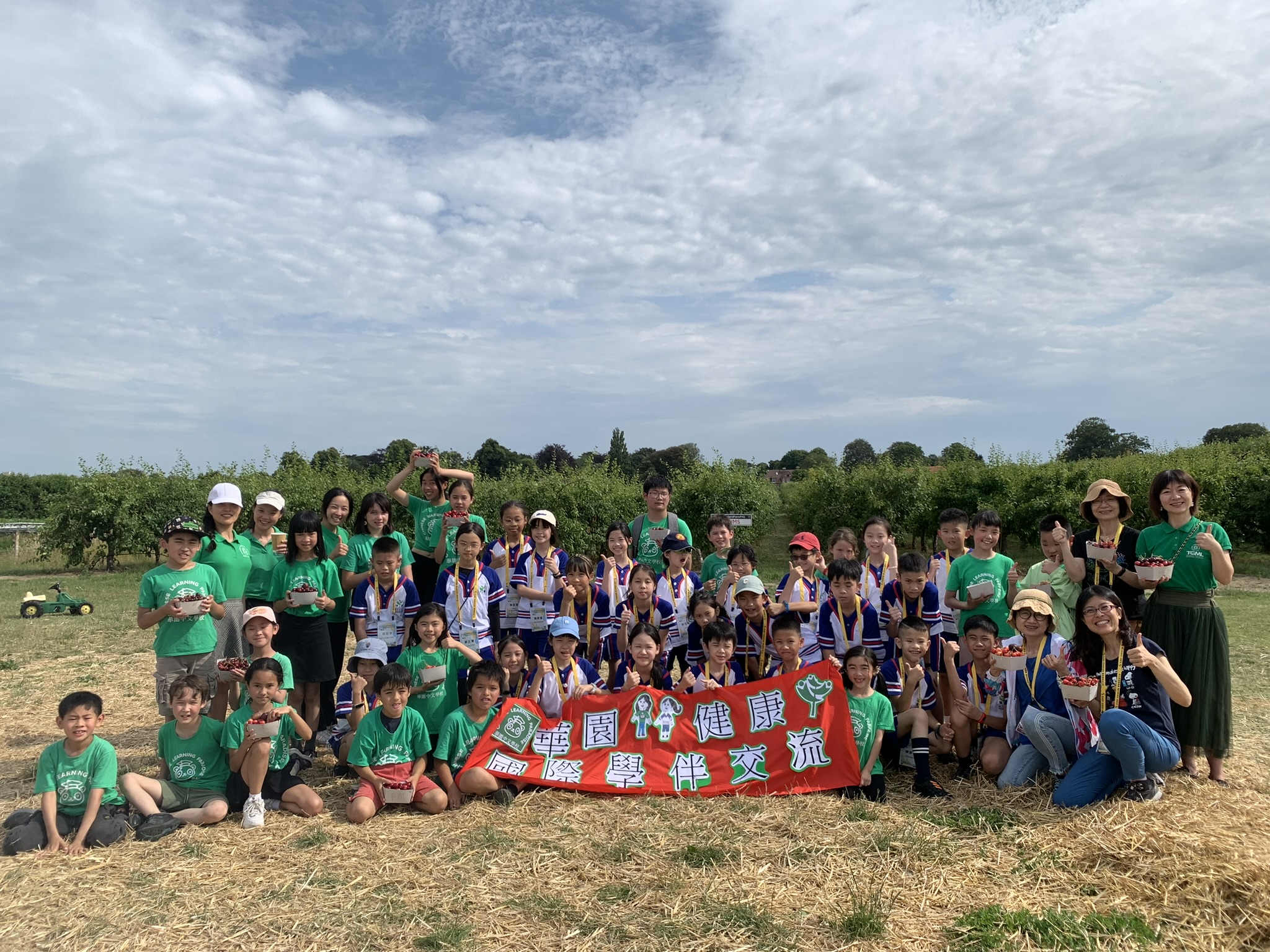 2023年健康國小抵英參訪華園4