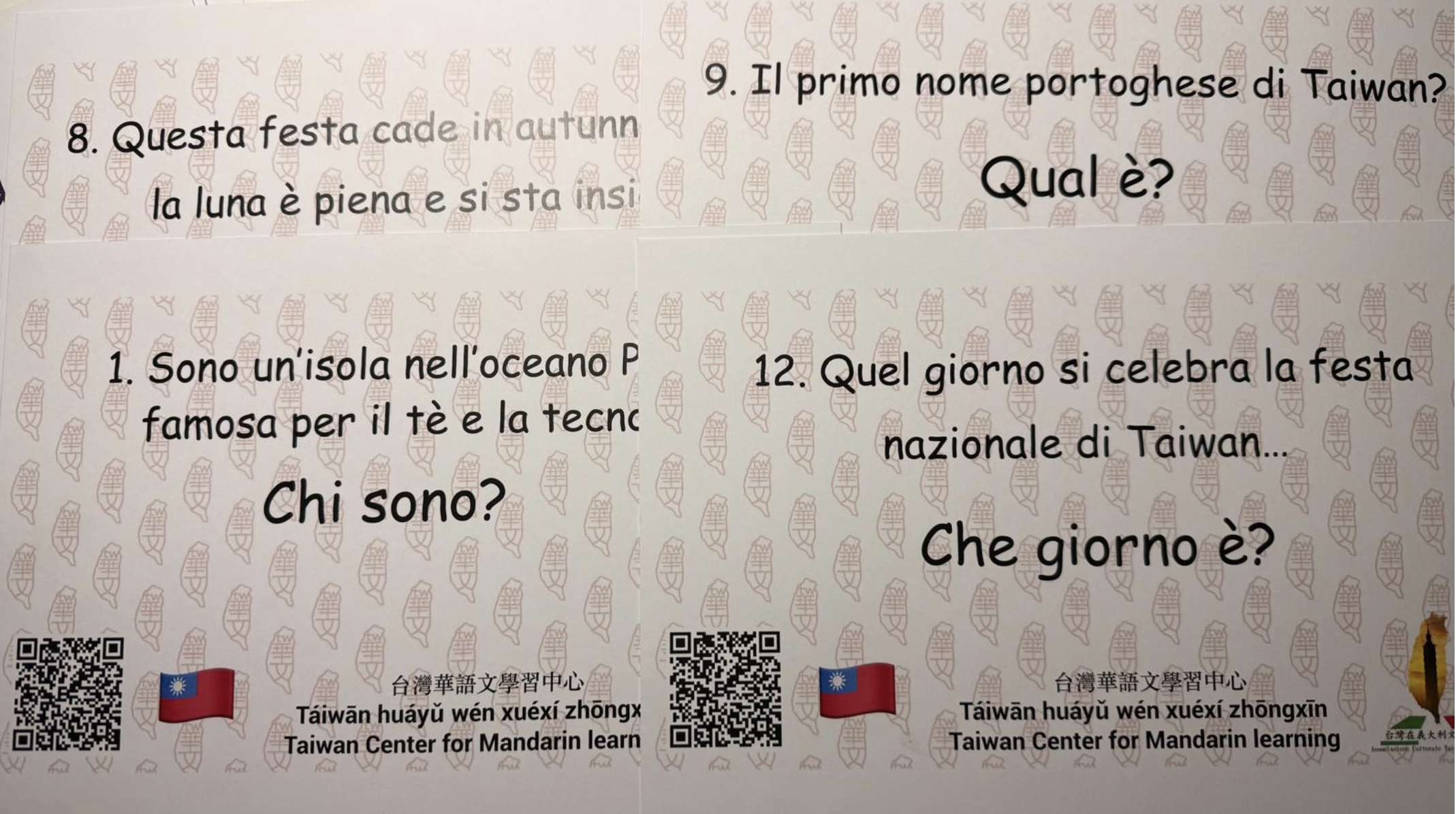 以台灣和國慶為主軸的部分燈謎