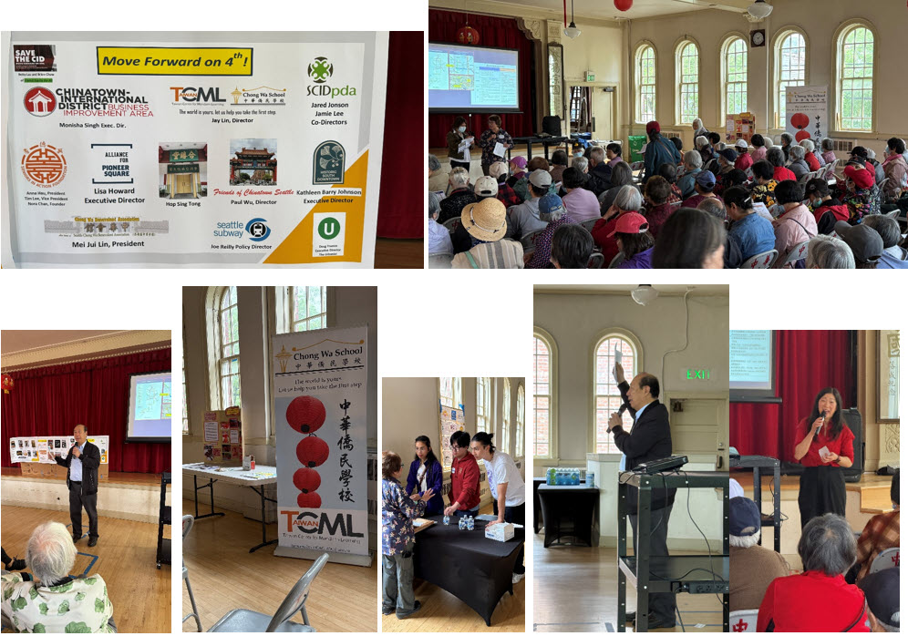 回饋社區、深化合作