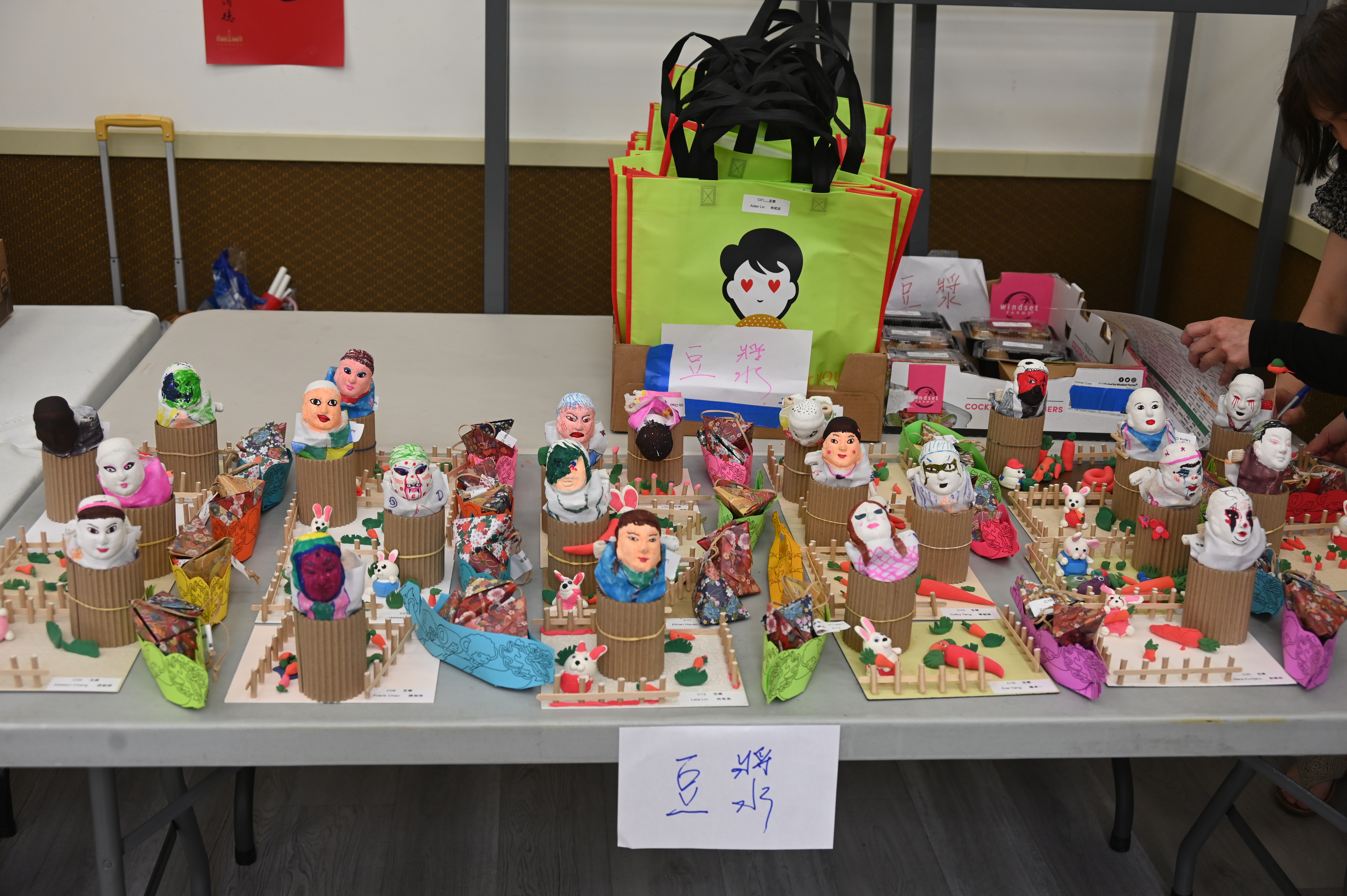 夏令營學生活動成果展