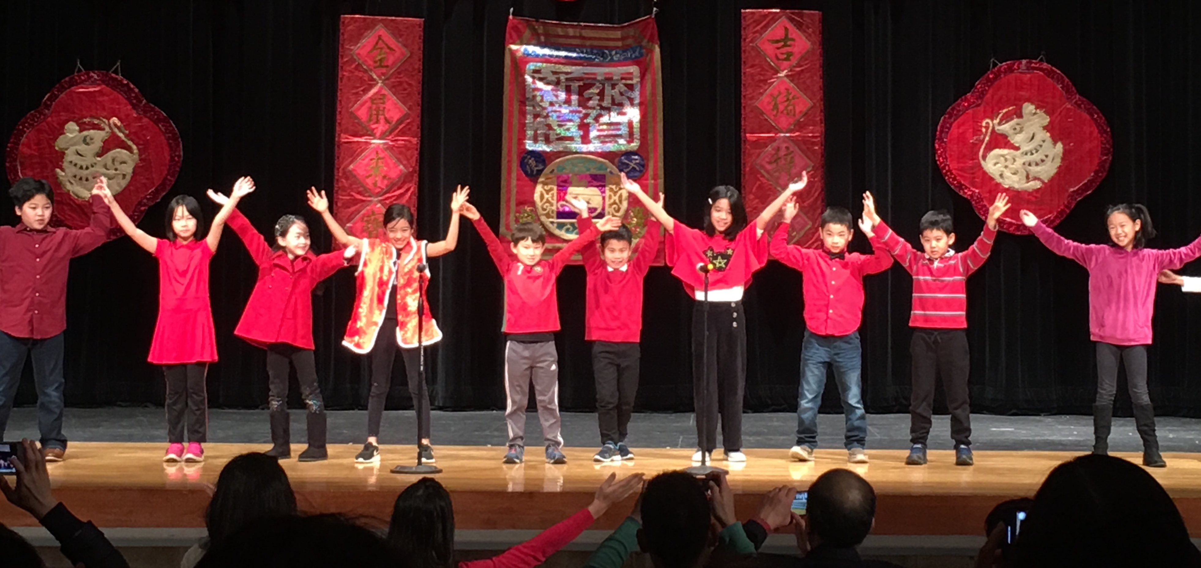 費城明德中文學校 春節聯歡會3
