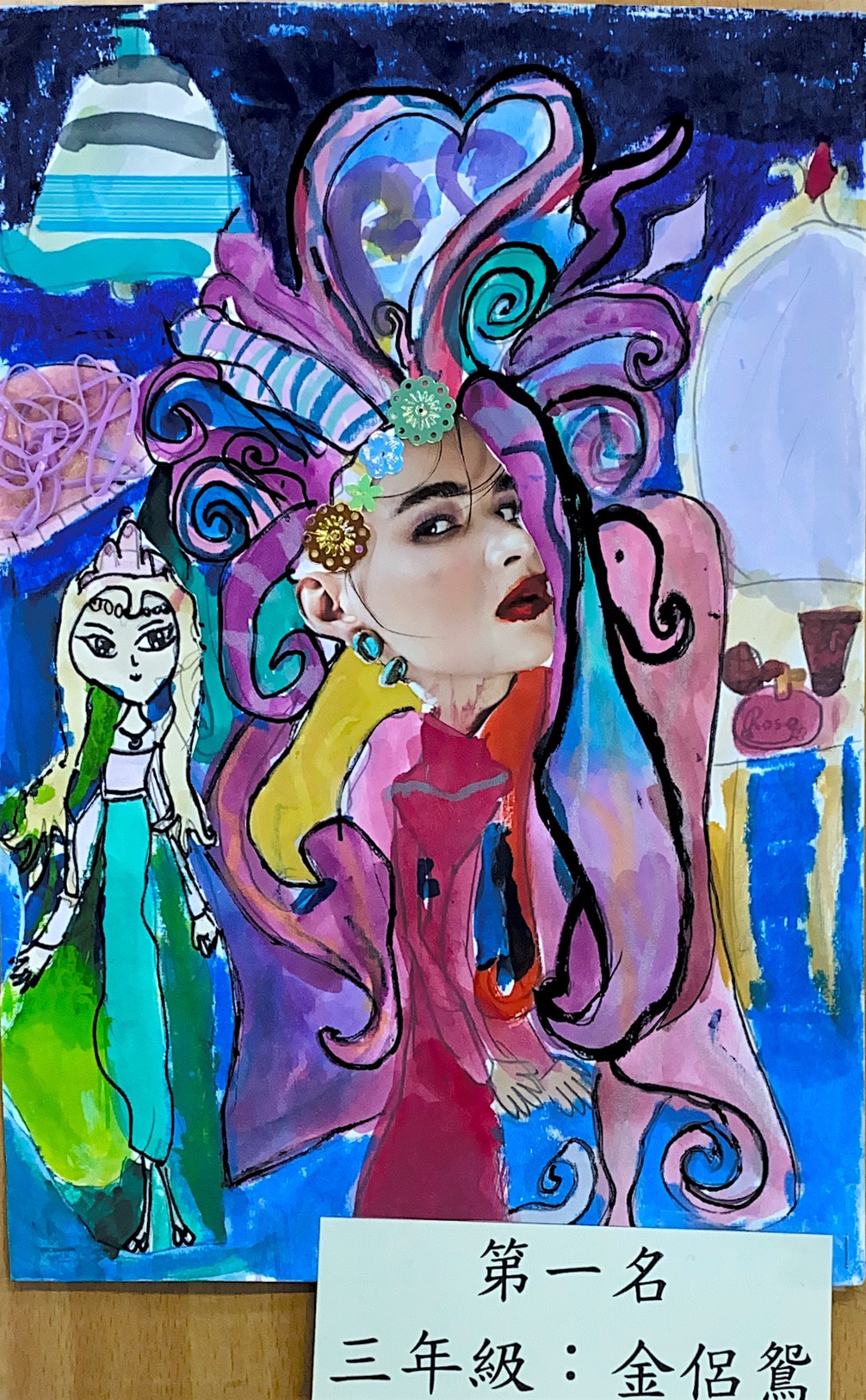 釜山華僑小學   2020 雙十國慶系列活動1