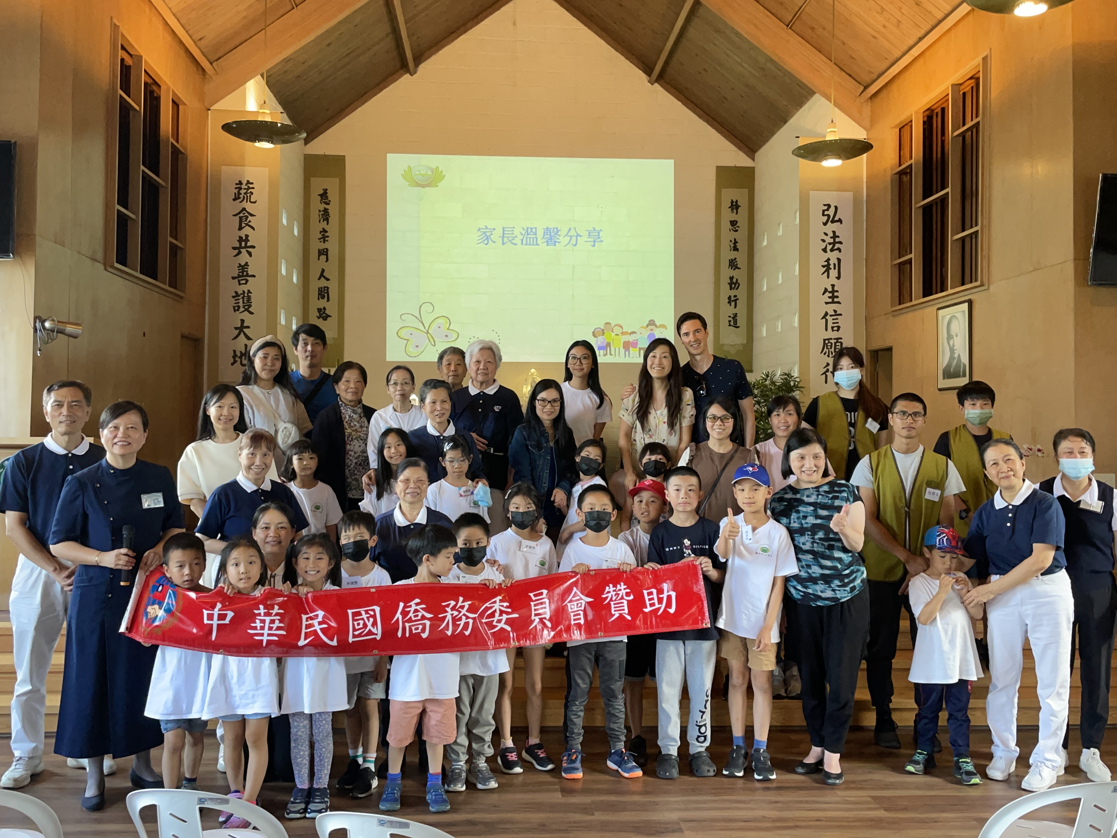 週五圓緣回顧大合照