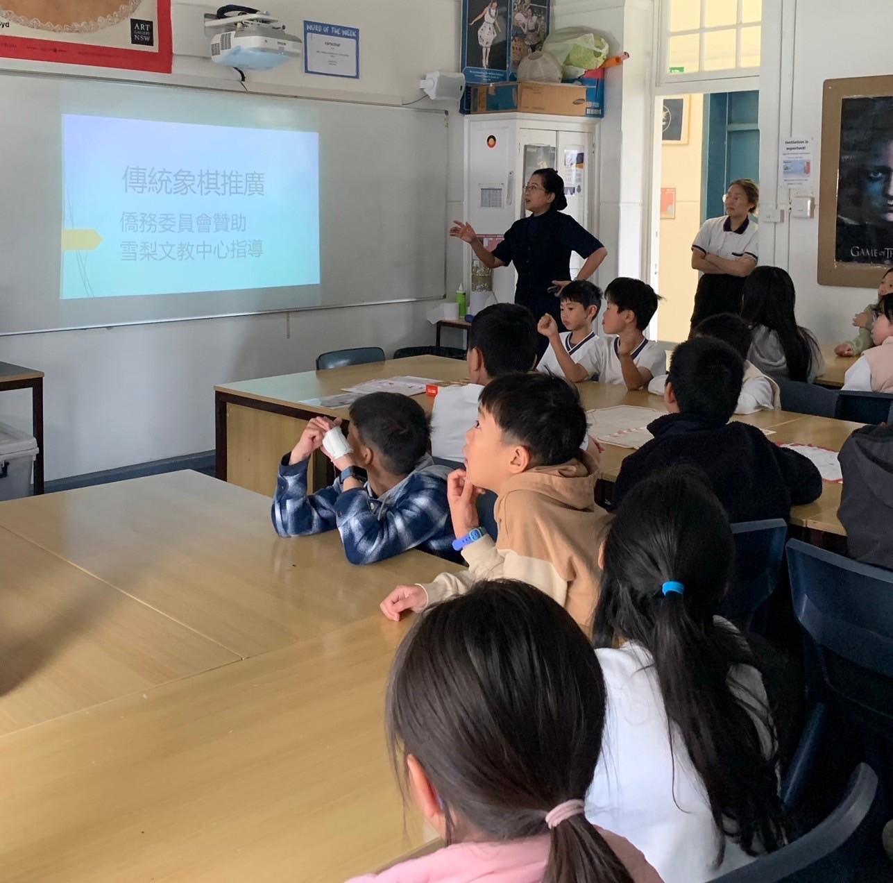 澳洲慈濟人文學校 舉辦2024正體漢字文化節-象棋推廣3