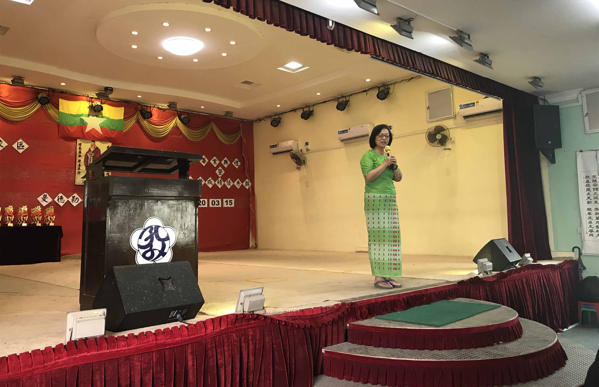 曼德勒孔教學校      高中部畢業典禮--118名學生踏上嶄新征途2