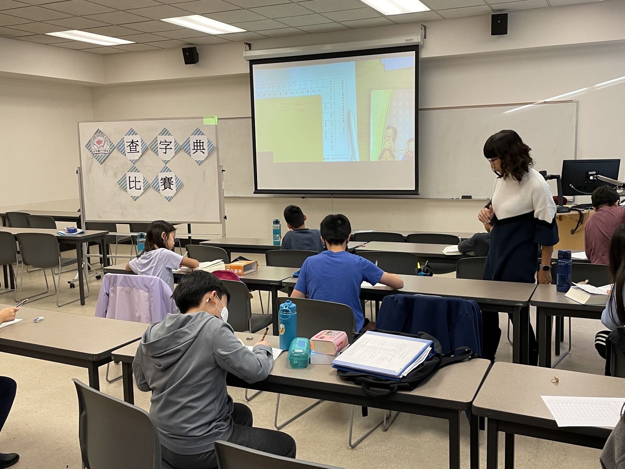 波特蘭中文學校 2022秋季學藝活動4