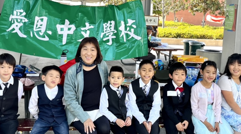 參加南加州中文學校聯合會比賽的學生