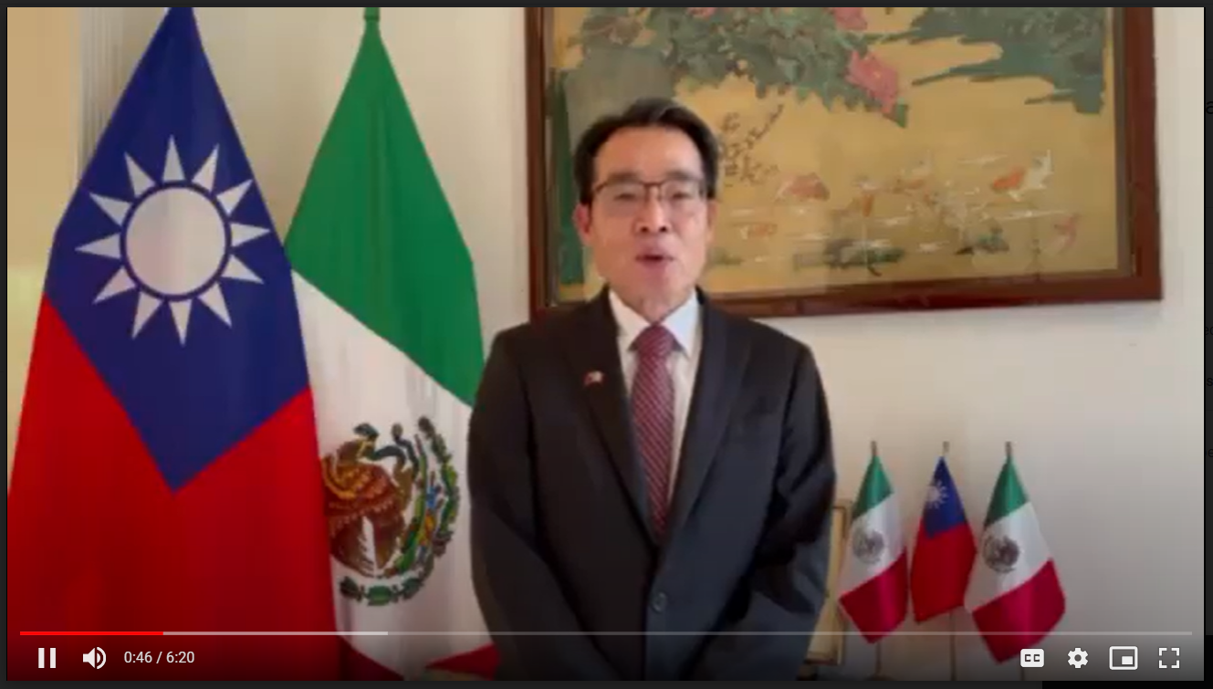 鄭正勇鄭大使致祝賀詞