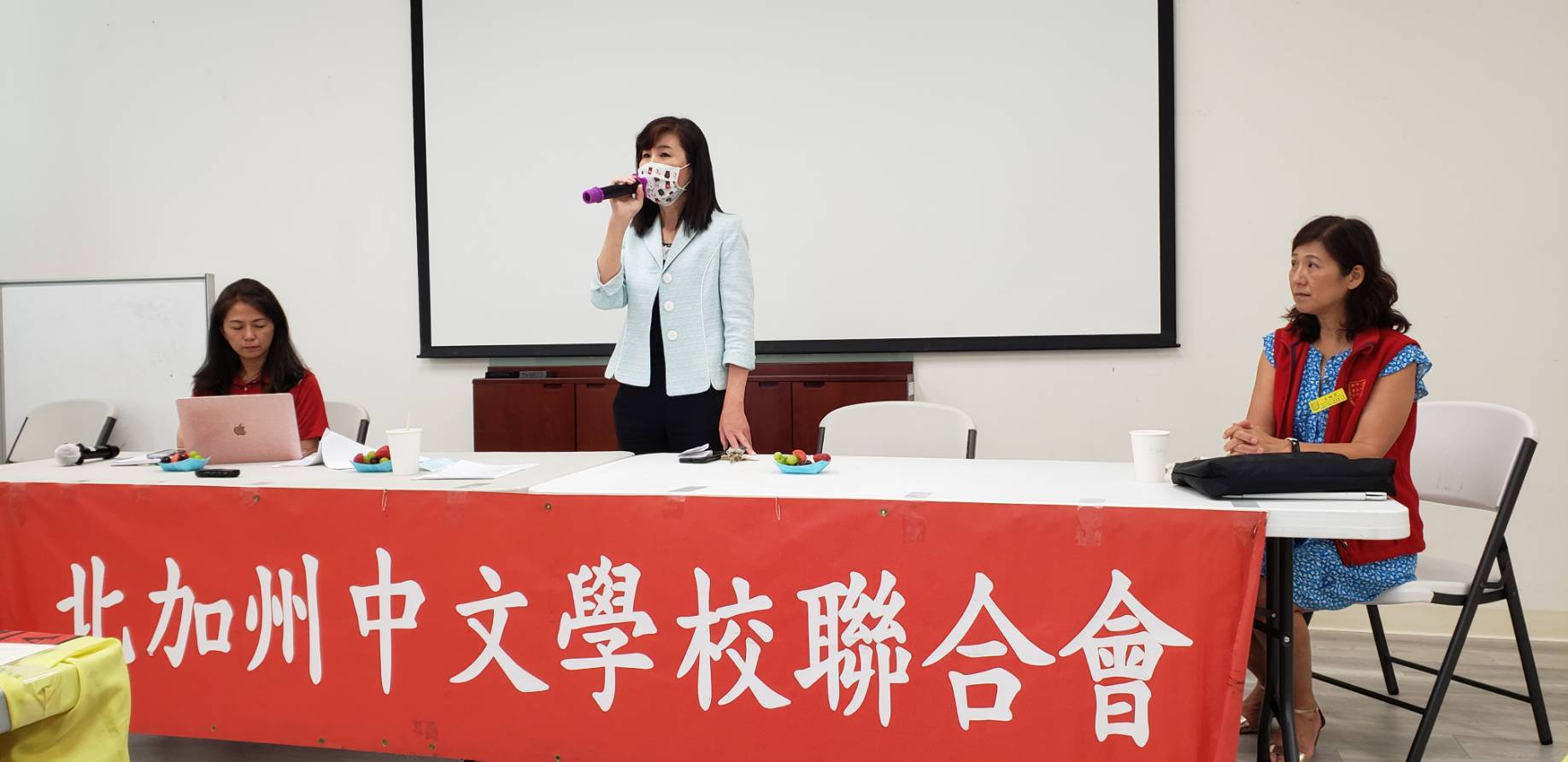 「金山灣區華僑文教服務中心」莊雅淑主任蒞臨會議