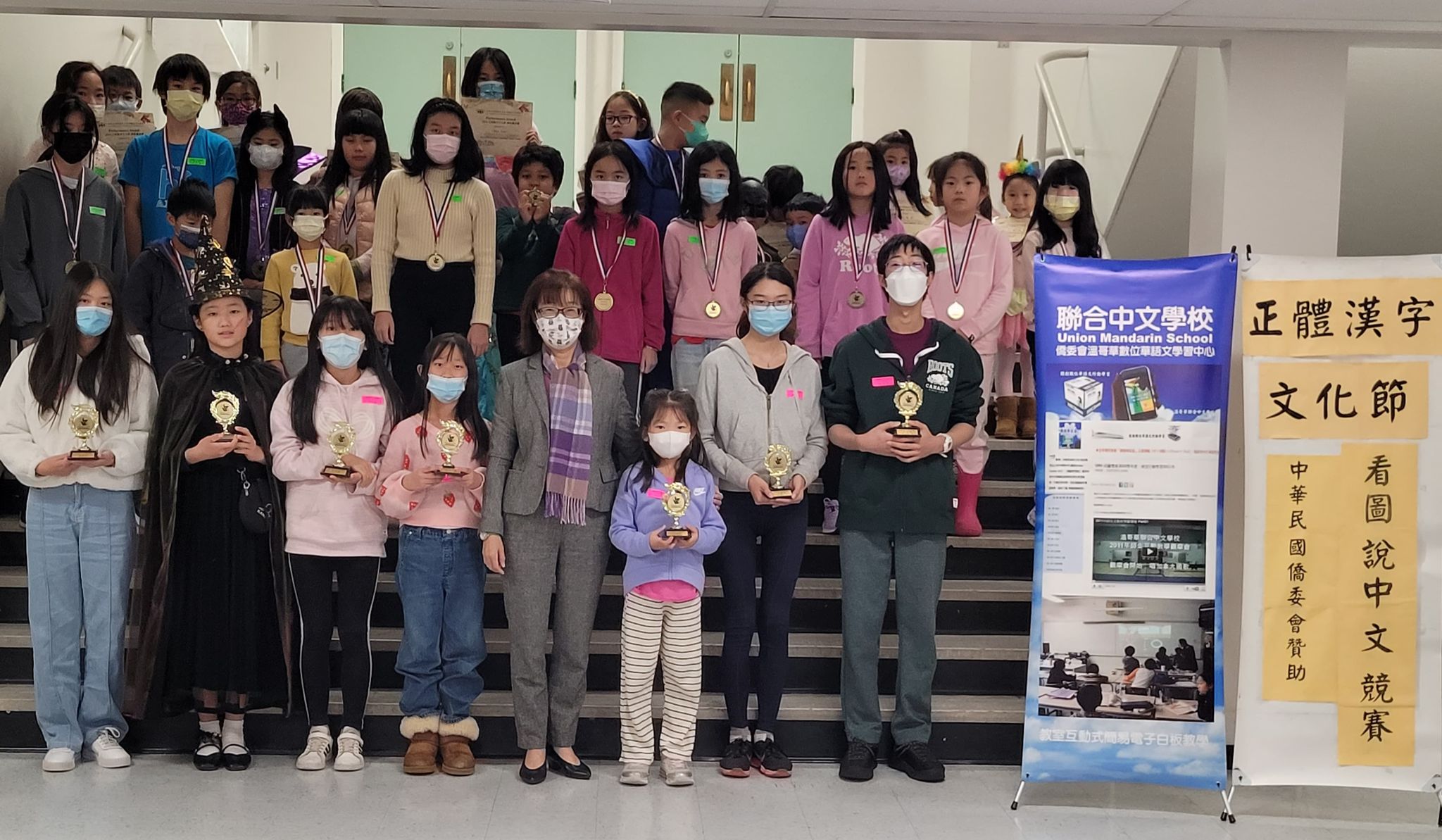 卓越獎獲獎同學合影二