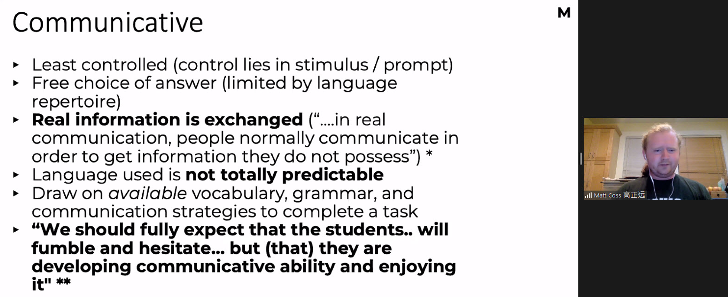 高正遠老師活潑生動的教學