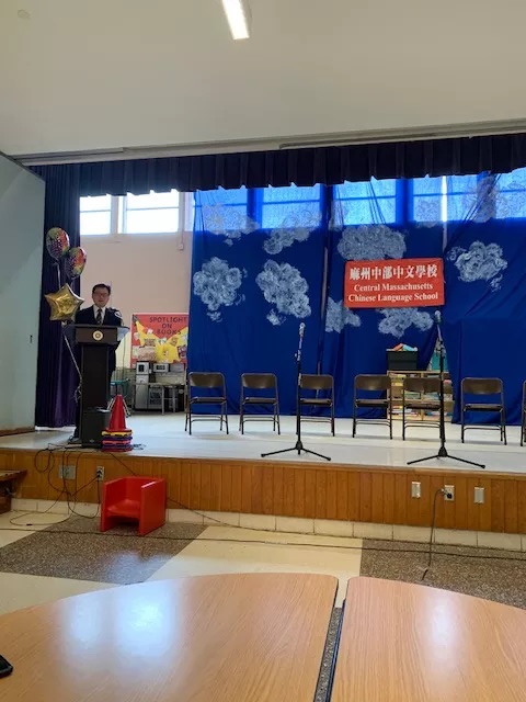 波士頓僑教中心潘昭榮主任蒞臨麻州中部中文學校2022年畢業典禮暨結業致詞