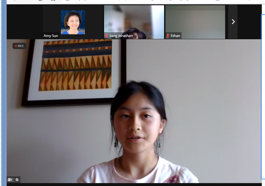 聖地牙哥中華學苑2022年演講比賽2