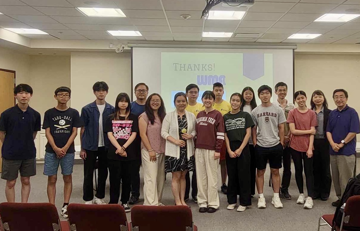 與會人員大合影