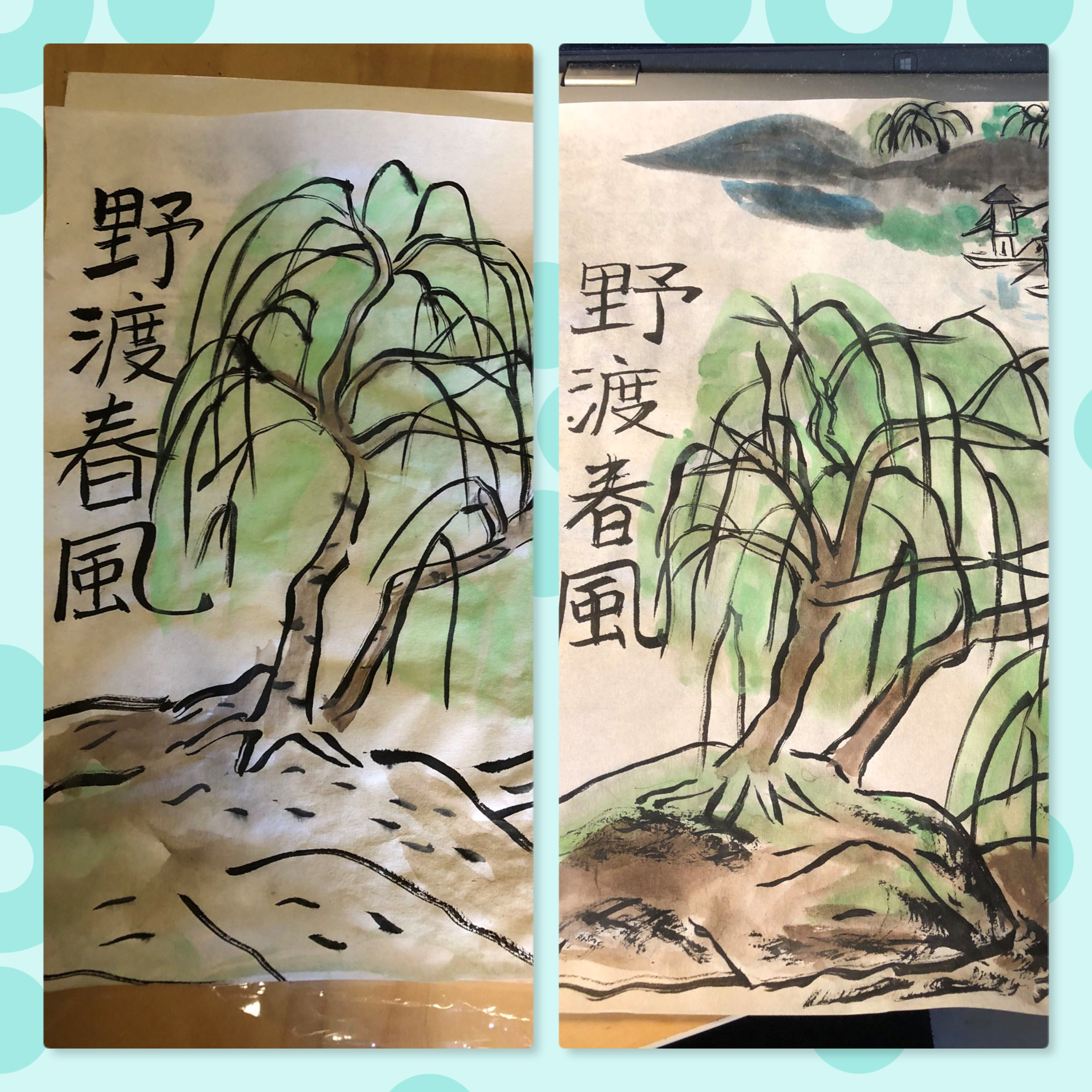 雪梨西北中文學校2023第四學期藝術創想課程1