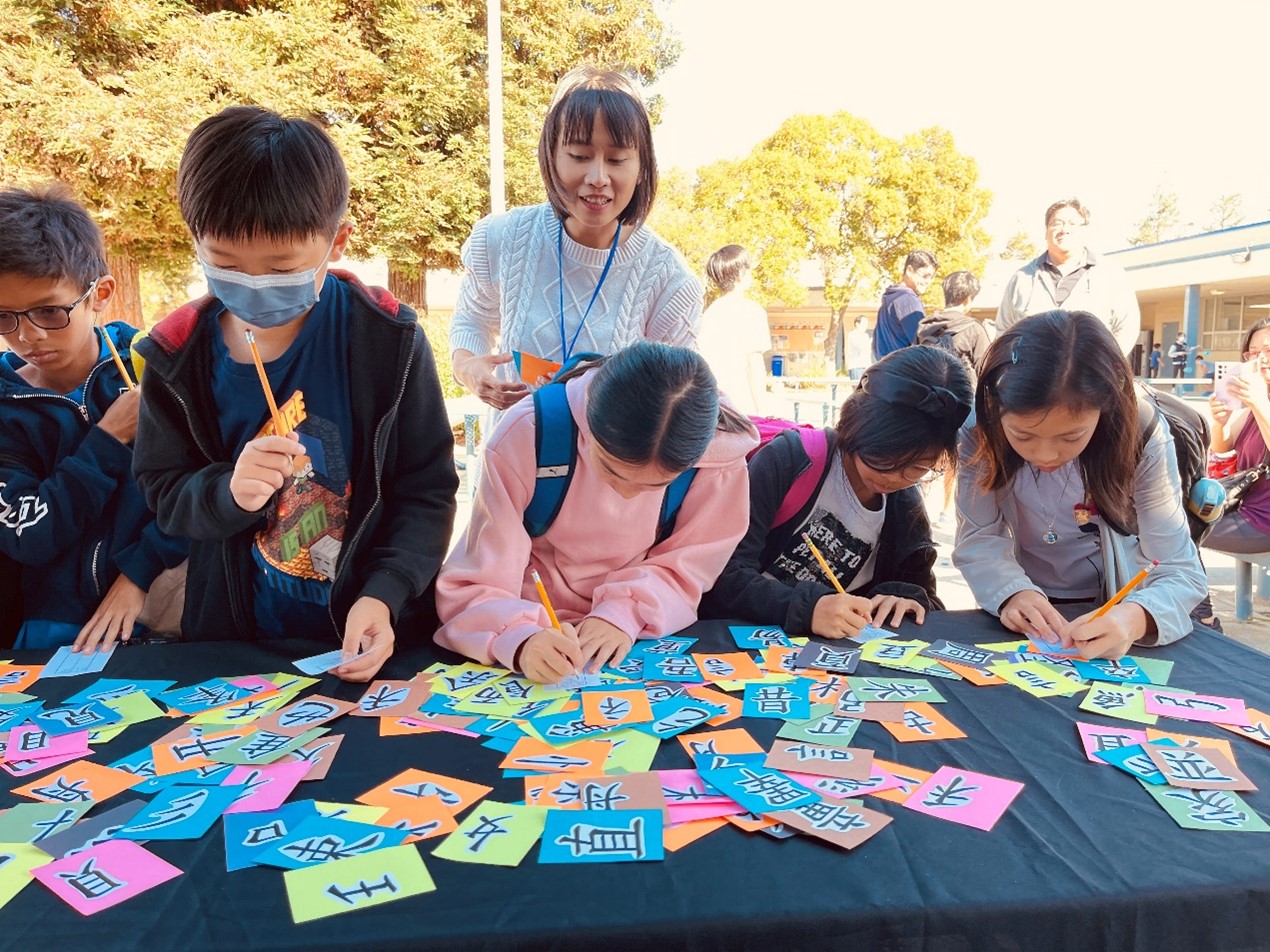 拼字遊戲學生參與的現況