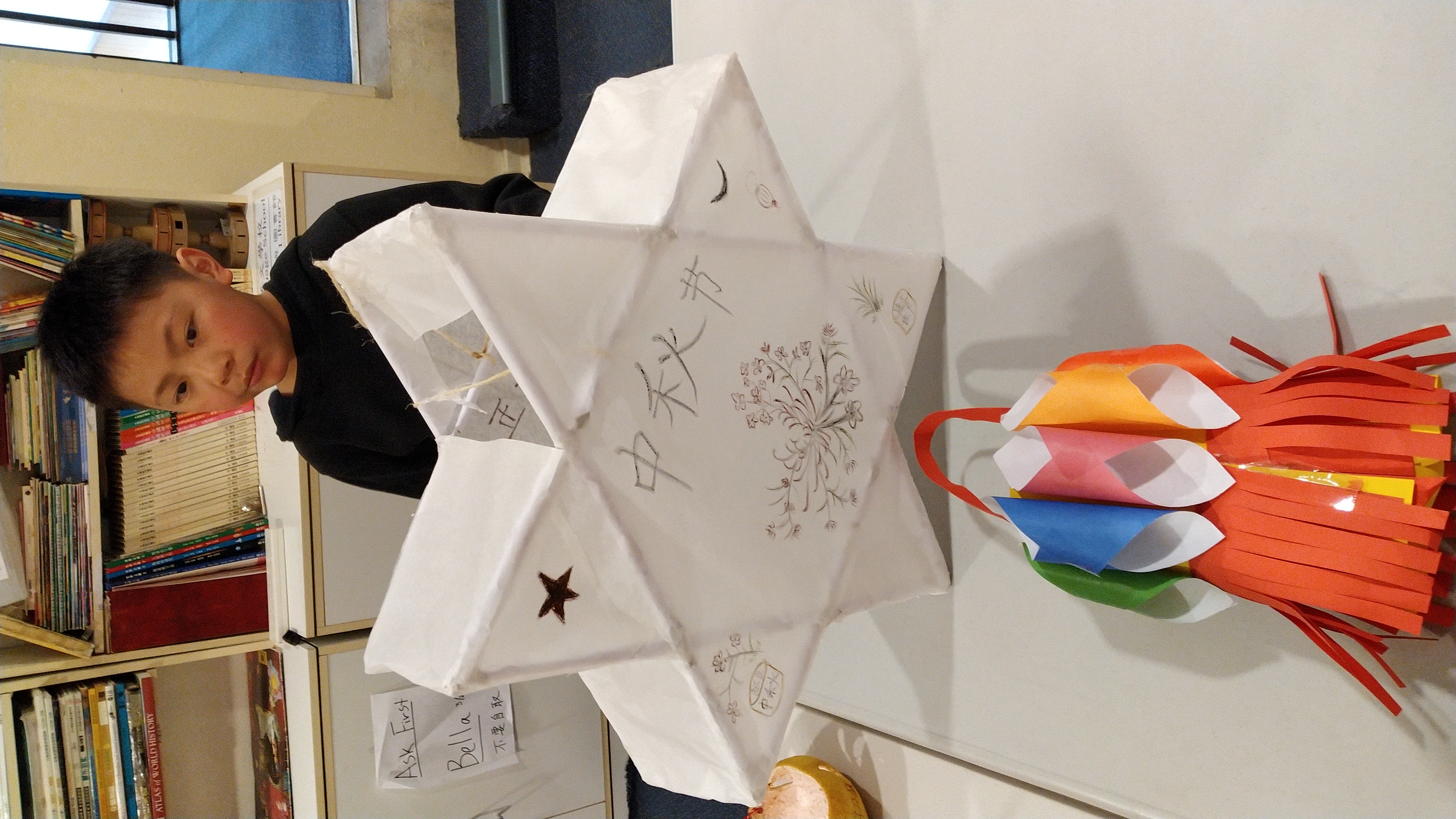 雪梨華人長老會語文學校2022中秋節活動1