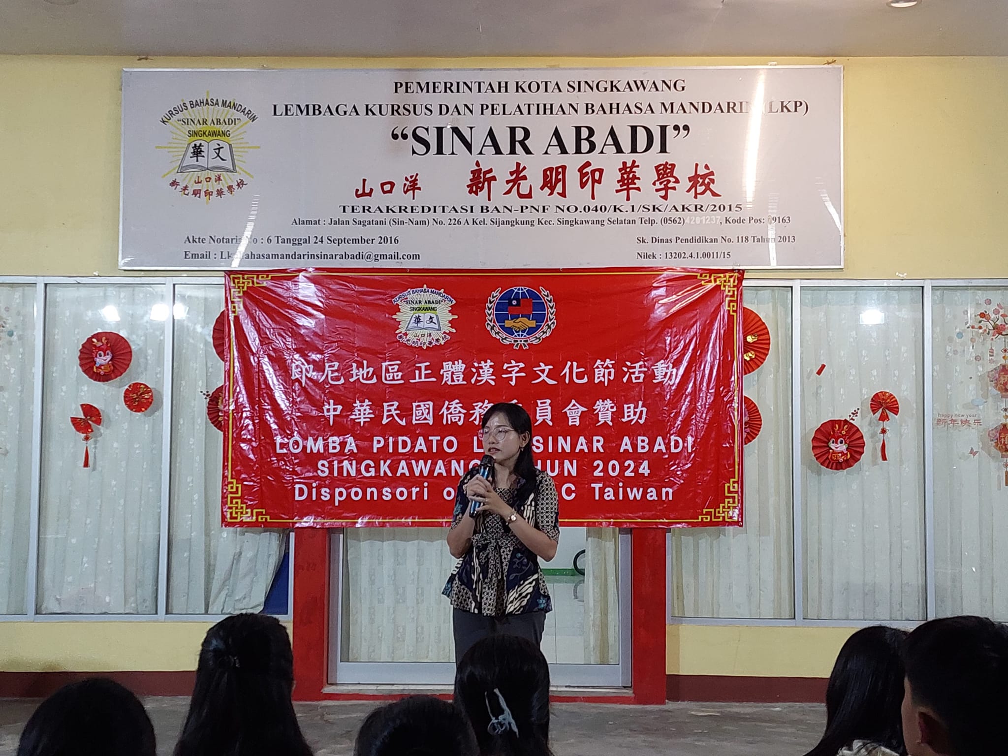 鄧蘇君副校長致辭