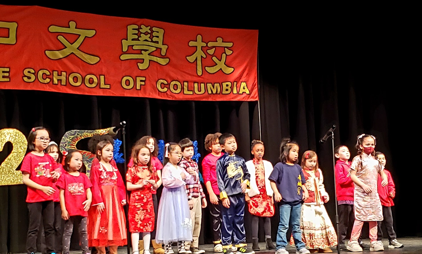 一年級小朋友的四首唐詩聯唱