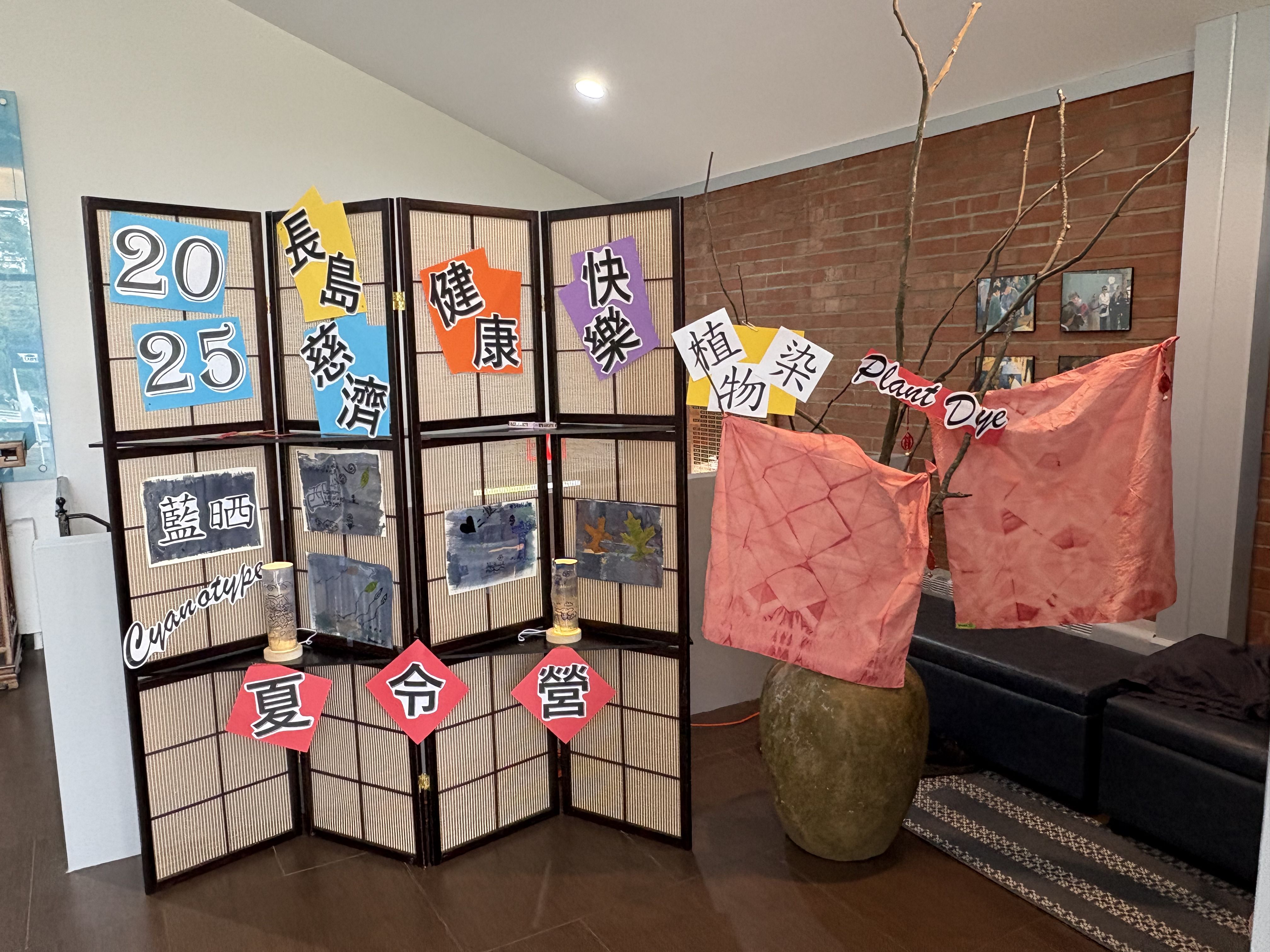 精彩的學員作品