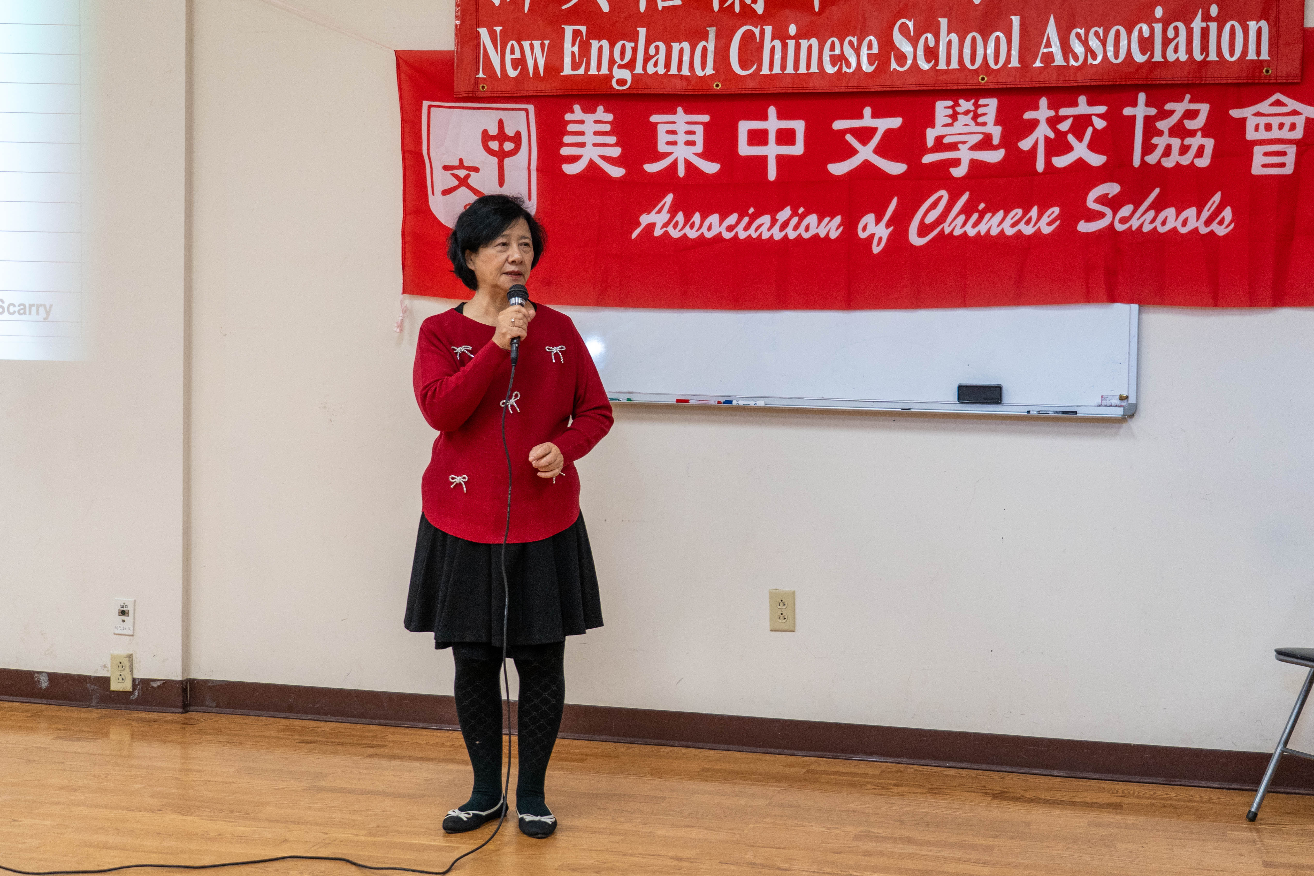 新英格蘭中文學校協會會長馮文鸞特別感謝家長的支持，以及孩子們的努力。