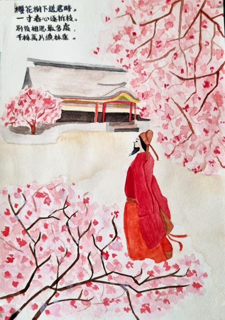 韓國仁川華僑中山中小學   2021 正體漢字文化節系列活動與120周年校慶4