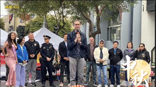  Mid-Autumn Festival Celebration 社區活動20241