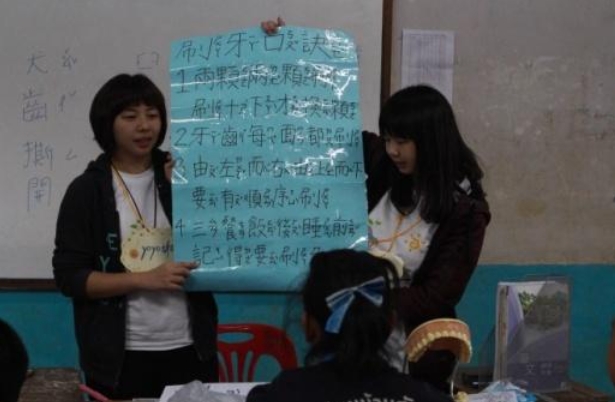 2018寒假 看見北方泰陽 - 政大國際志工社 泰北服務隊2