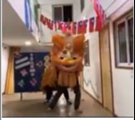 阿根廷國風僑聯中文學校   2020 第4季漢字文化節系列活動：海外文化教師展演—舞獅2