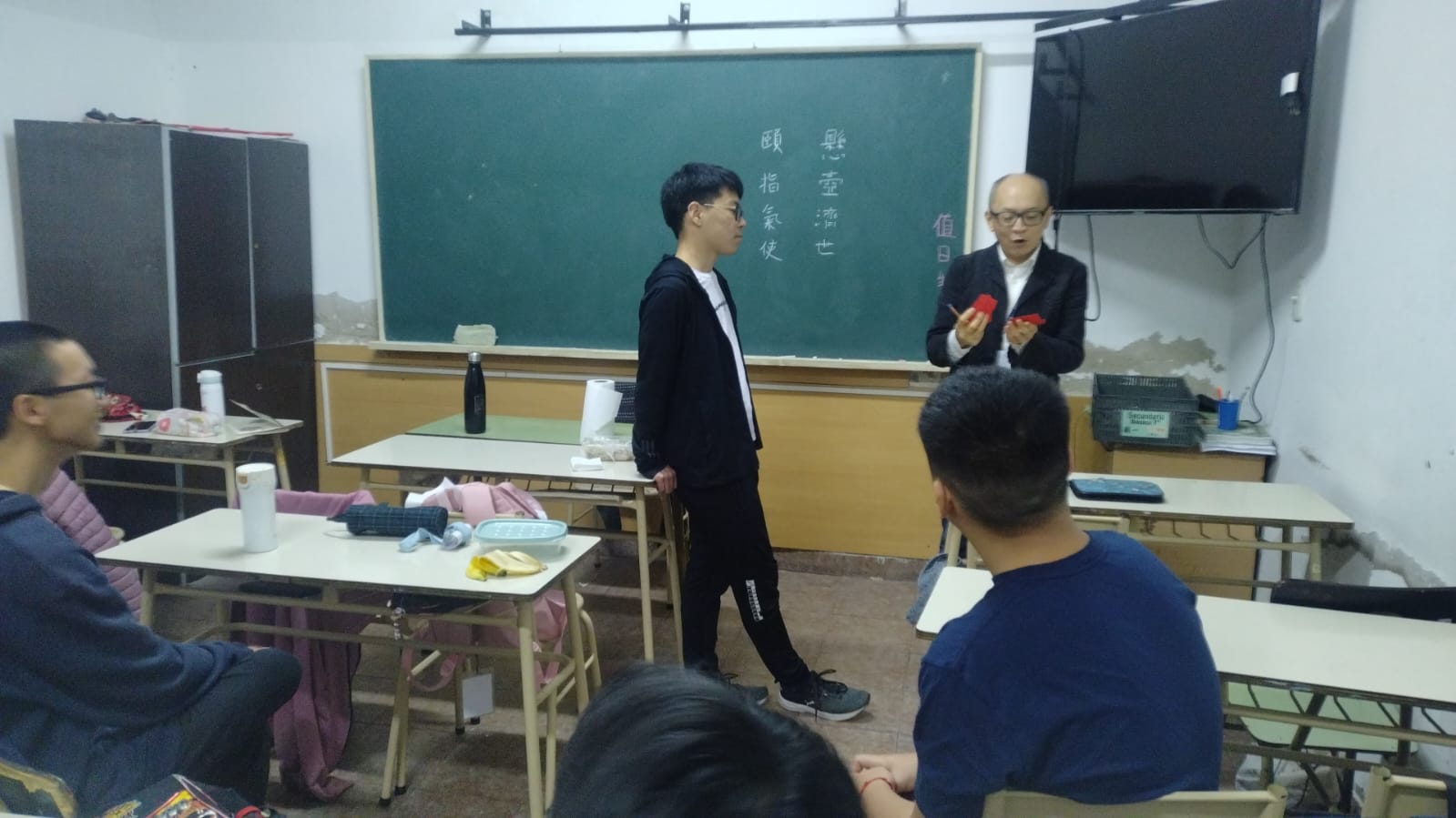 2023漢字文化節-中學部成語比賽5