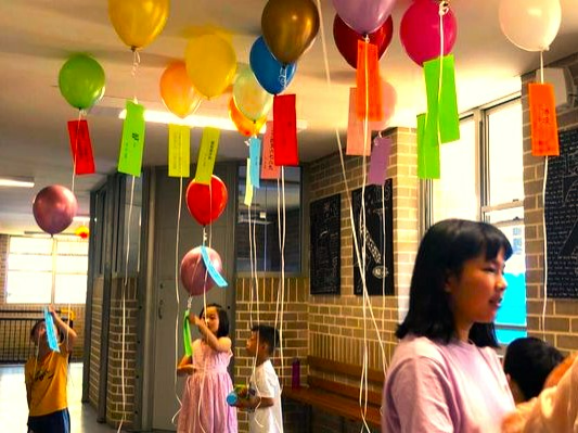 悉尼明慧中文學校2023老師、親子「鬧元宵」圖片