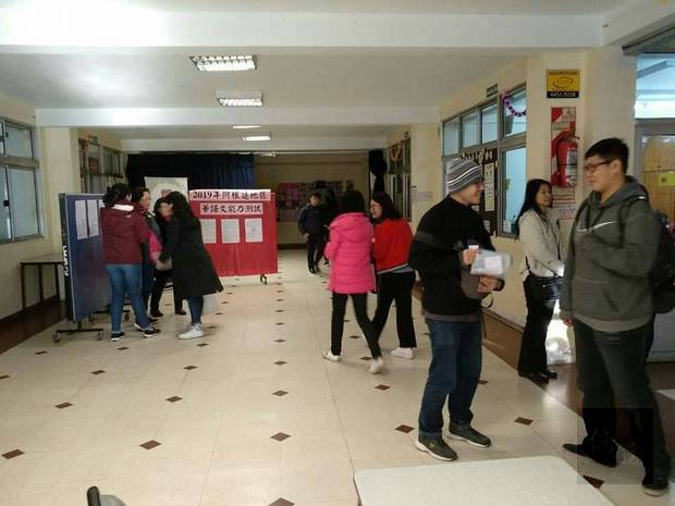 阿根廷華語文能力測試 僑生踴躍參與3