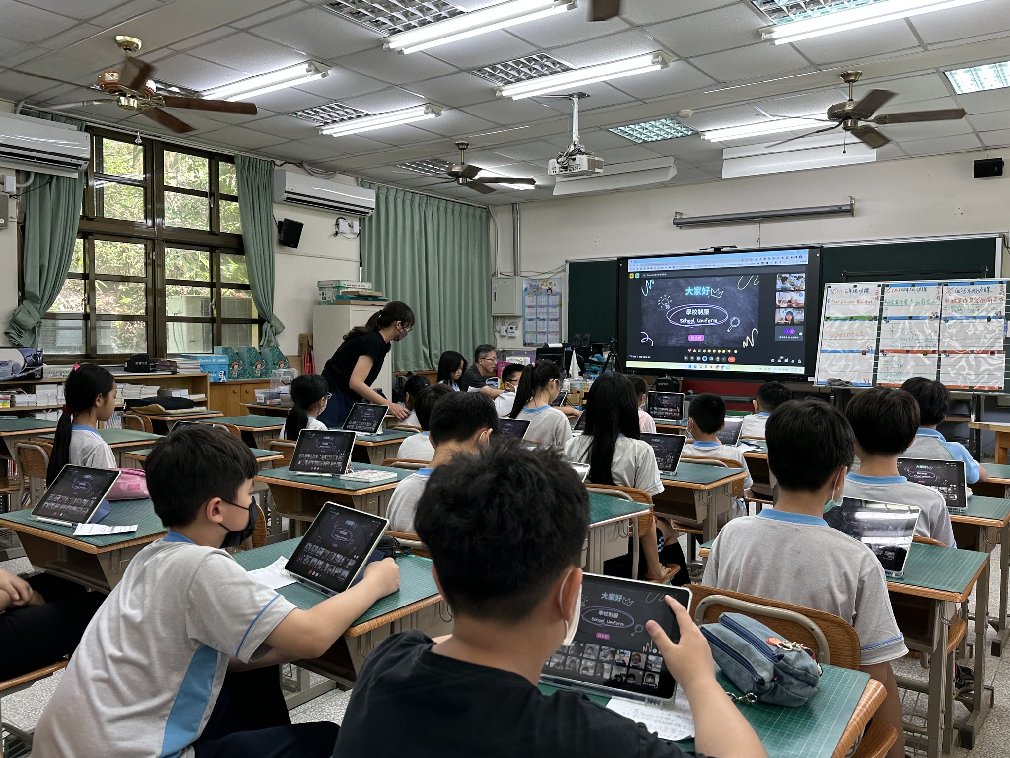 南投縣延平國小與鳳興書院「校園生活」交流現場實況