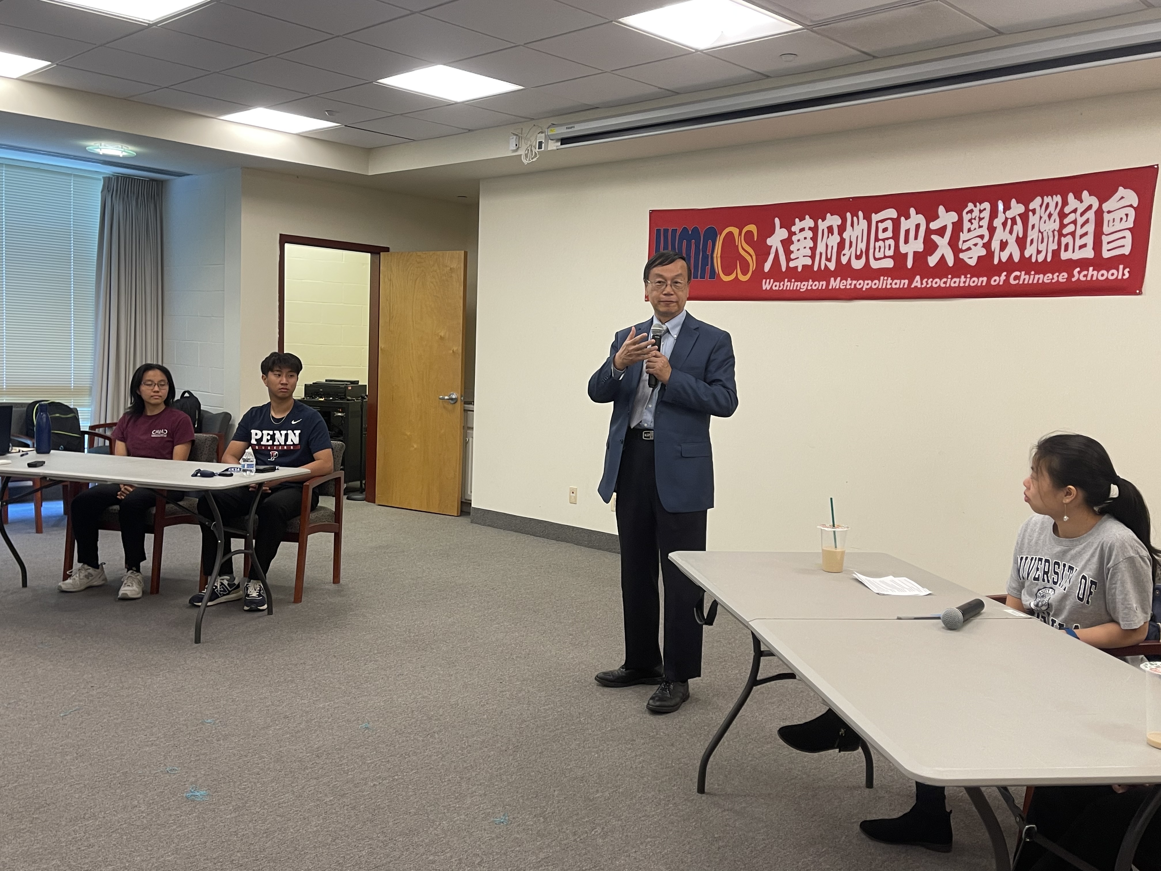 文教中心郭大文主任致詞