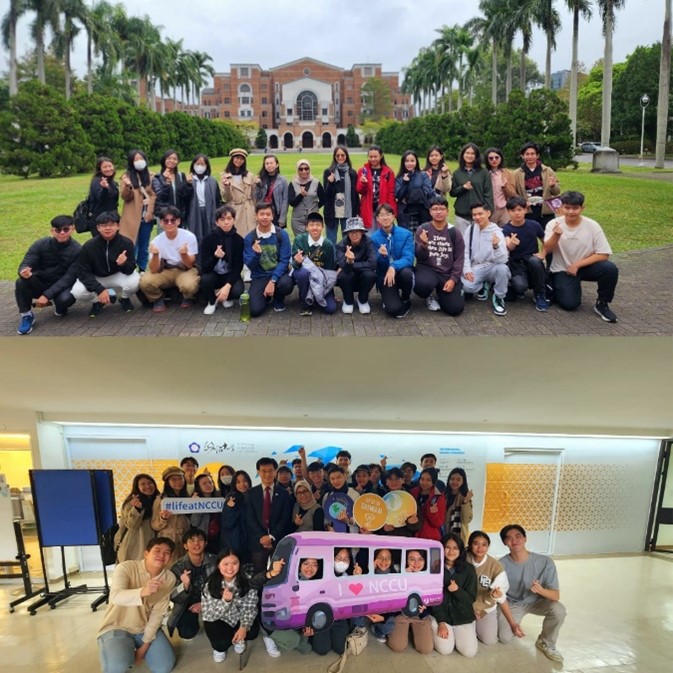 參訪國立臺灣大學和台湾国立政治大学