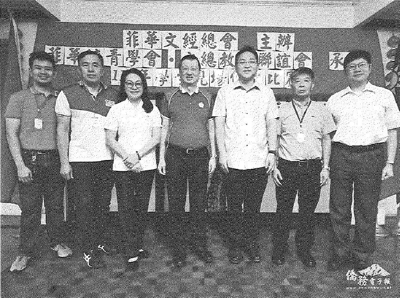 菲華文經總會學生現場作文比賽 華語文好手齊聚一 堂切磋文筆1