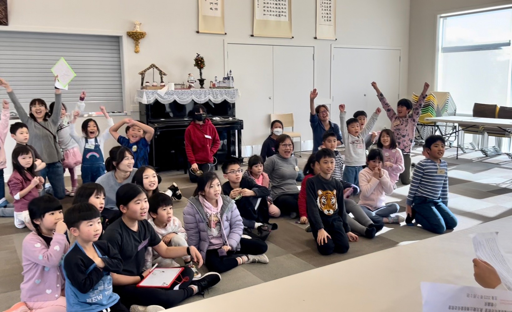 利用歌詞中的關鍵字玩注意力遊戲