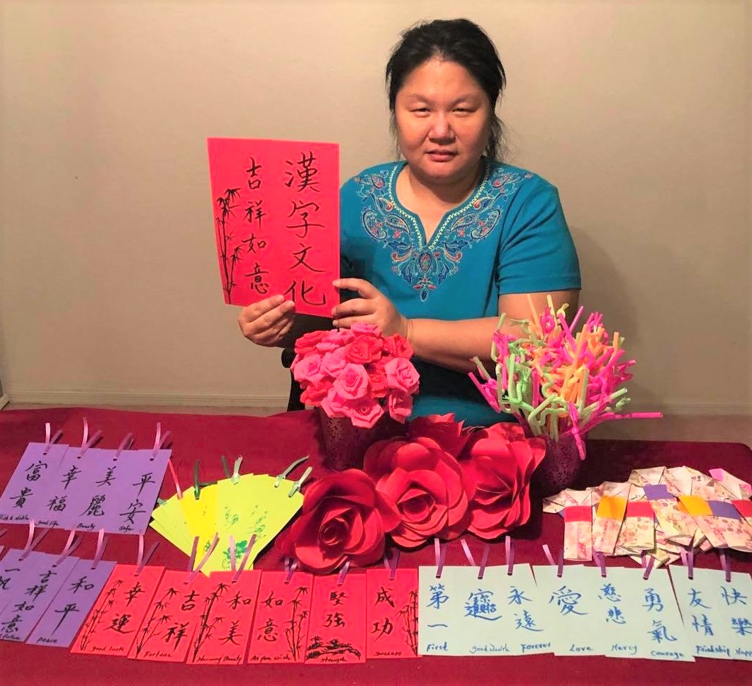 邱文琪主席宣傳正體漢字文化