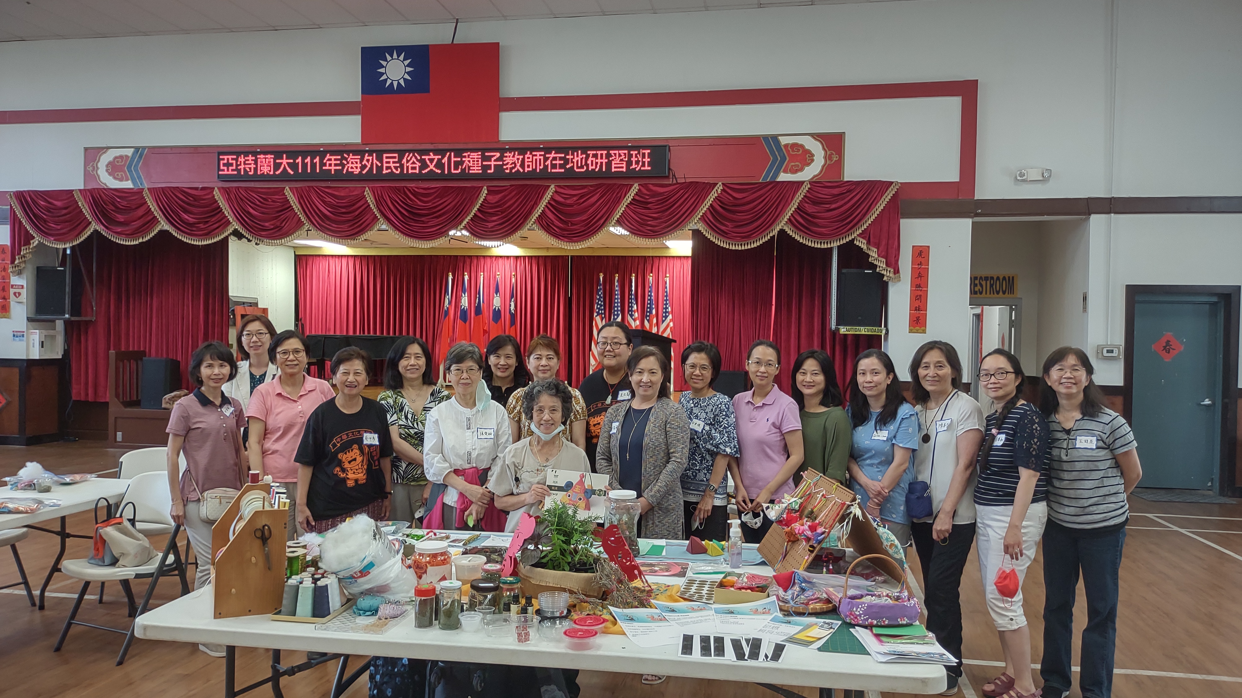 亞特蘭大海外民俗文化種子教師在地研習班大合照。