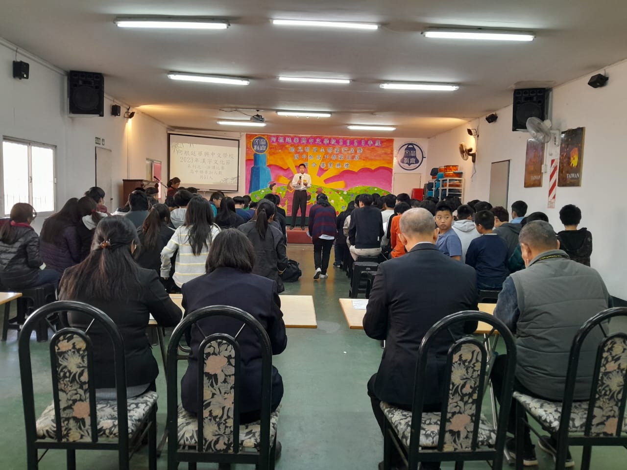 華興中文學校-2023中學部演講、辯論比賽3