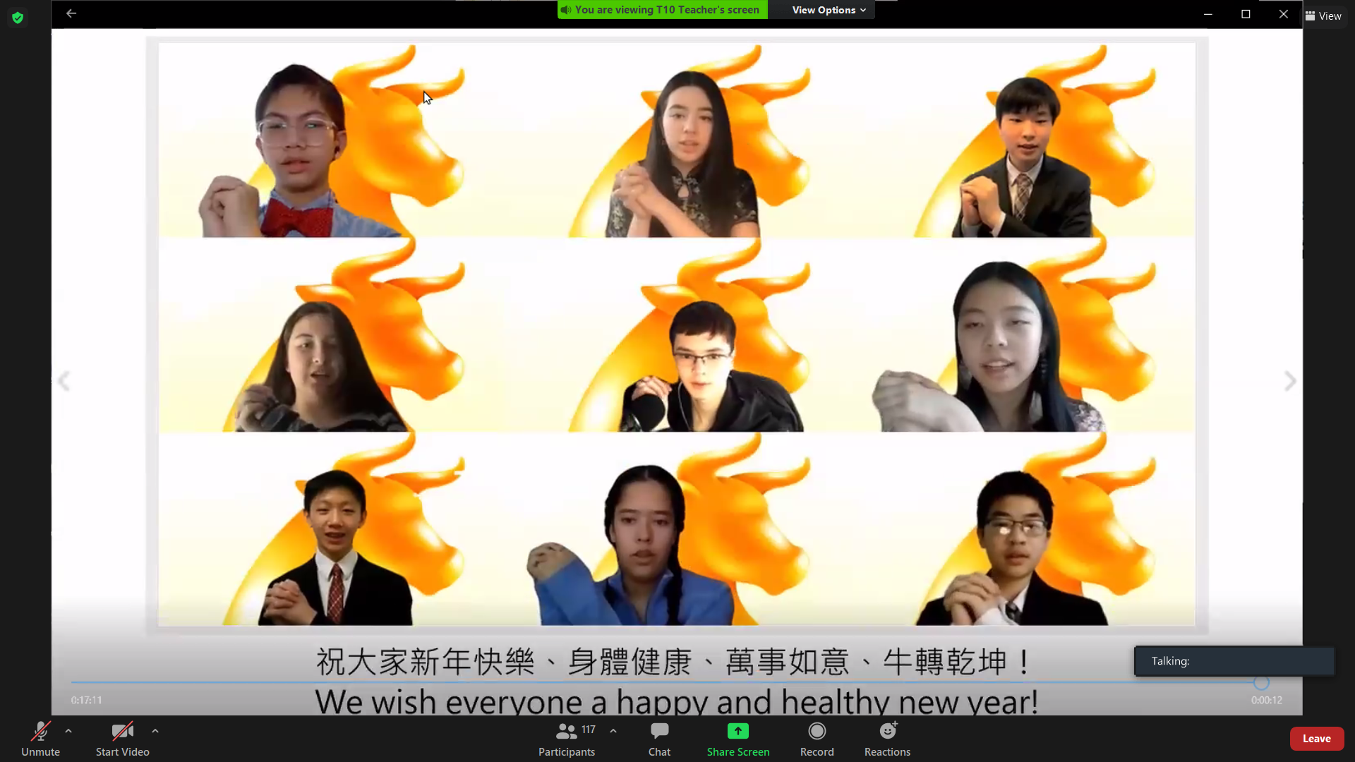 10年級學生擔任主持