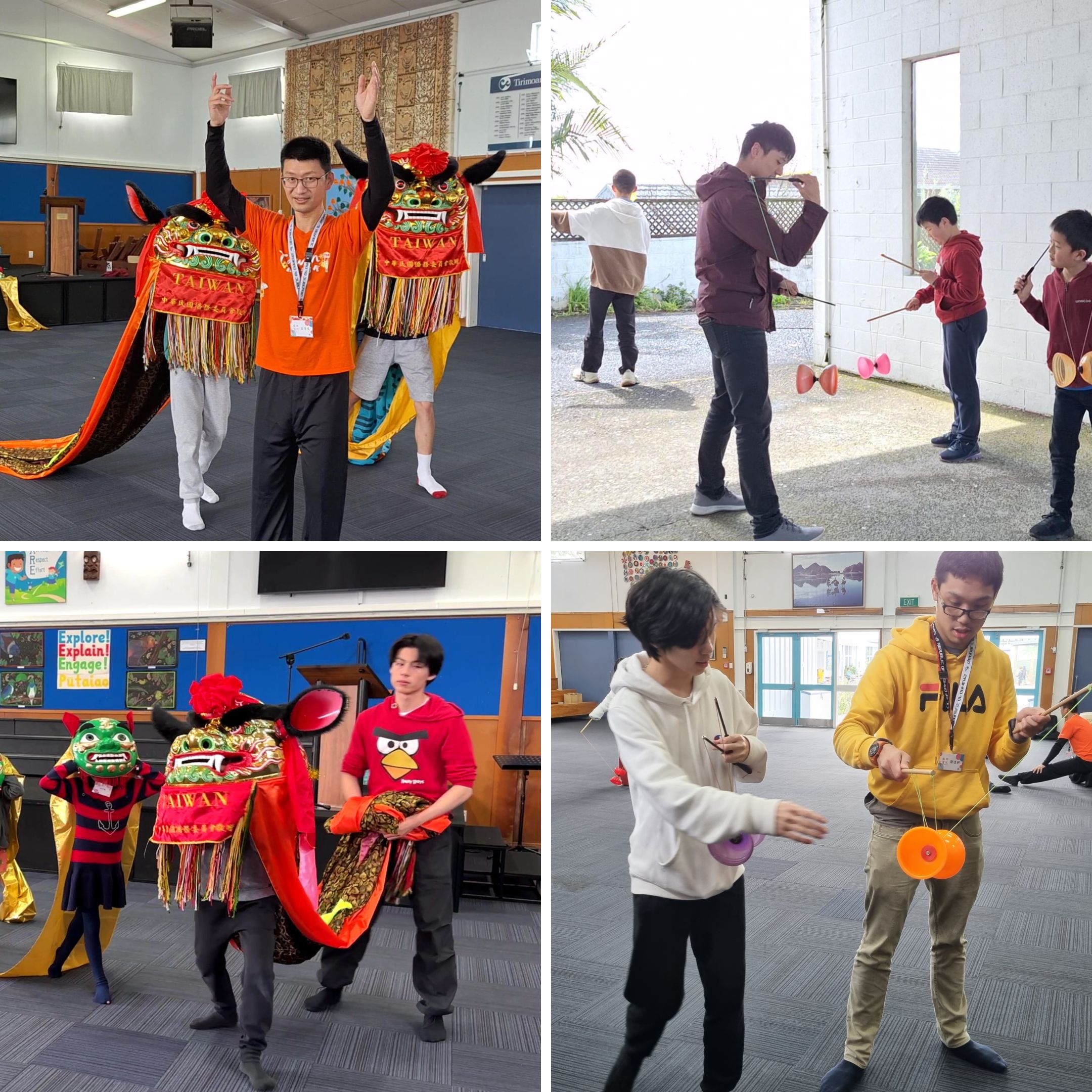 民俗體育舞獅、花式扯鈴體驗