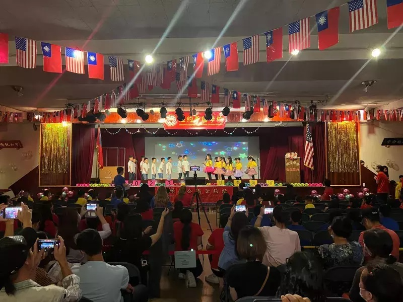 紐約華僑學校2023年暑期班結業精彩展演圖片