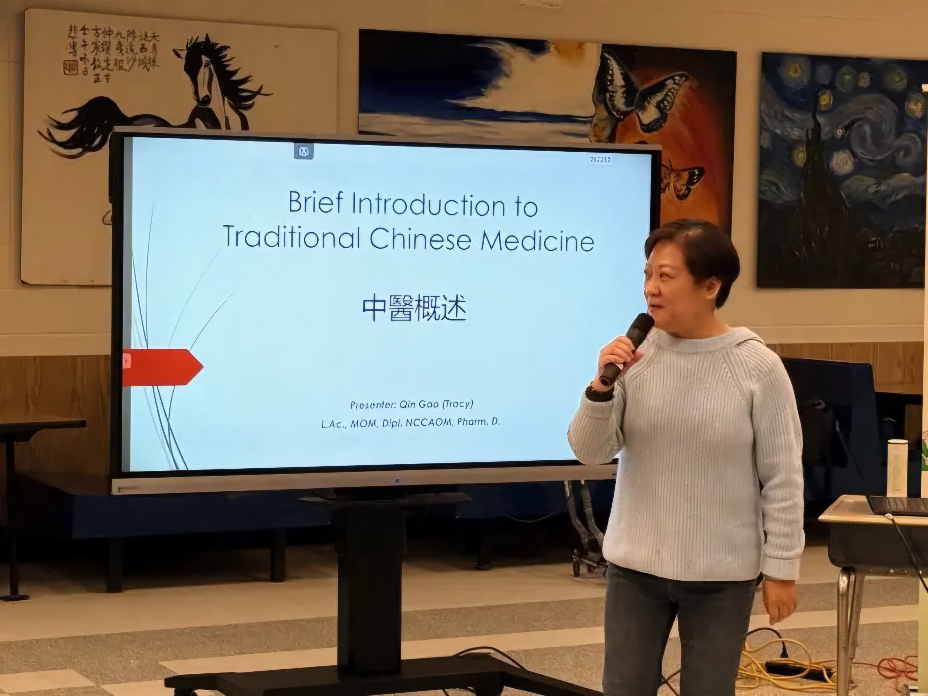 華府慈濟中校文化講座 郜琴介紹中醫