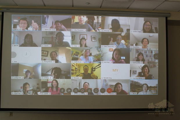 大華府地區2020年華文教師線上研習會學員合影。