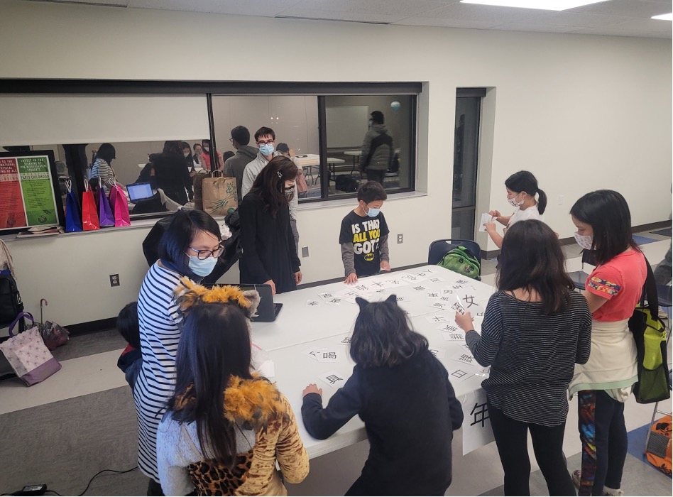 南密西根中文學校聯合會2021年中文打字及漢語拼音比賽3