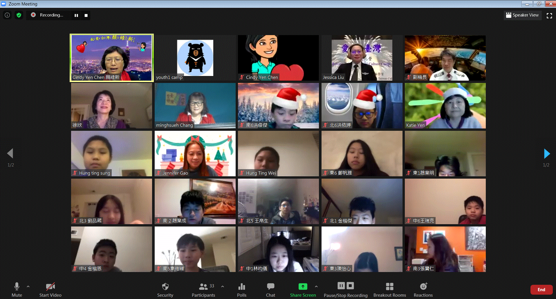 第4天旅程結束，學生們準備分享快樂的臺灣旅遊經驗。